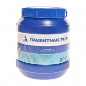 Графитная смазка УССА