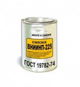 Смазка ВНИИНП-225 (ГОСТ 19782-74), 1кг
