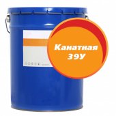 Канатная смазка 39У,18кг
