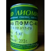 Смазка ПФМС-4с
