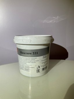 Смазка Циатим 221
