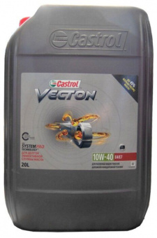 Масло моторное Castrol Vecton 10W-40 E4/E7 20 л